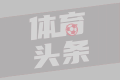 广东发布蚊子活跃度气象指数